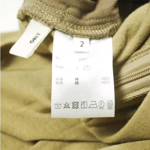onit オニット 24SS 日本製 ダブルガーゼ タイトロングスカート 091 2 ベージュ ボトムス g26712 |  | 07