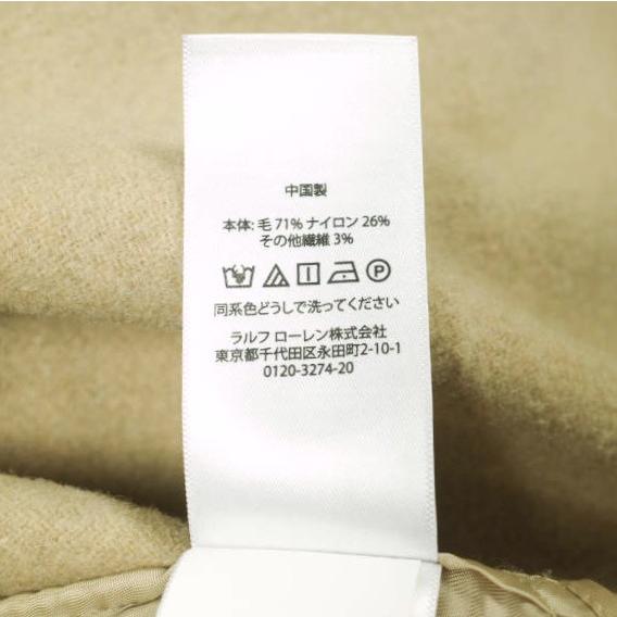 POLO RALPH LAUREN ポロ・ラルフローレン オーバーサイズ ダブルフェイス カーコート XS BEIGE ステンカラーコート 定価97,900円 アウター |  | 07