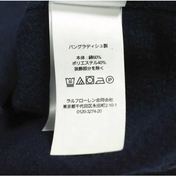 POLO RALPH LAUREN ポロ・ラルフローレン RL フリース タートルネック スウェットシャツ XS NAVY トレーナー ポニー刺繍 定価25,300円 |  | 07