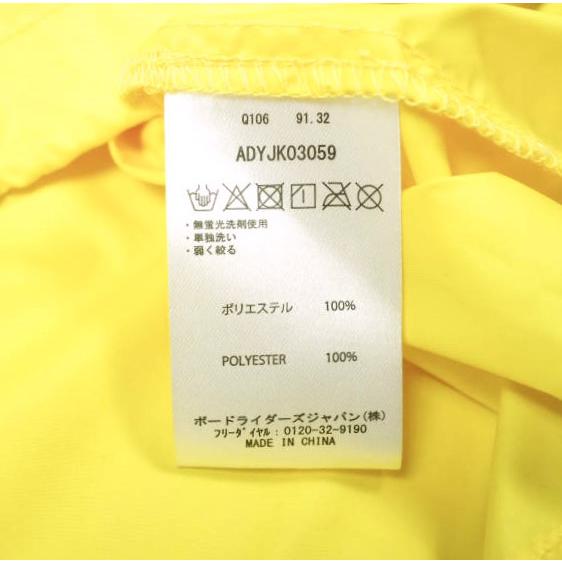 SSZ x DC SHOES エスエスズィー ディーシーシューズ 19SS 別注 ANORAK アノラックパーカー M NAVY/YELLOW ナイロンジャケット BEAMS JAPAN |  | 08