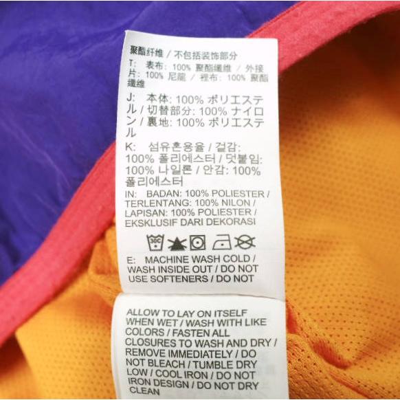 NIKE ナイキ Half Zip Sherpa Parka ハーフジップシェルパパーカー BV3767-886 S ORANGE/PURPLE NSW ボア フリース ジャケット アウター |  | 08