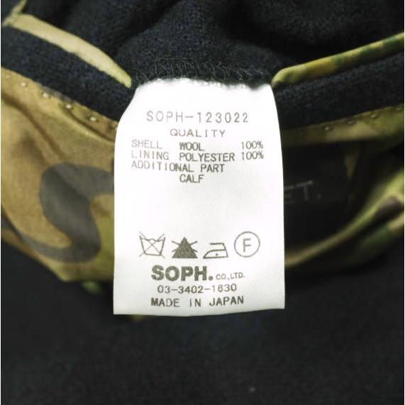 SOPHNET. ソフネット 日本製 BRITISH TWEED CHESTER COAT ブリティッシュツイードチェスターコート SOPH-123022 S NAVY 定価87,150円 |  | 07