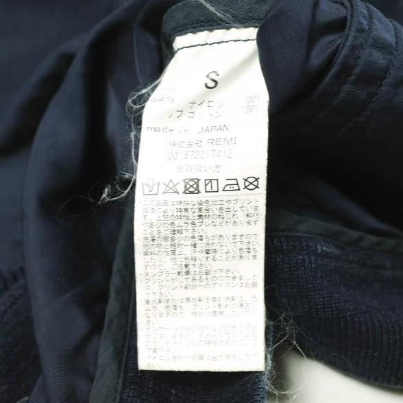 REMI RELIEF x BEAMS PLUS レミレリーフ ビームスプラス 別注 日本製 L-2 ライトナイロンツイル フライトジャケット S NAVY MA-1 ブルゾン |  | 07