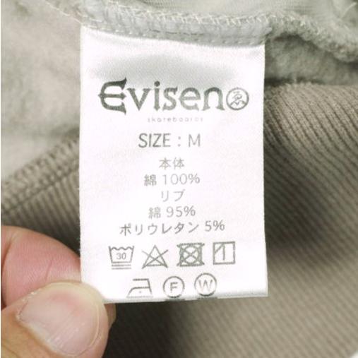 Evisen skateboards x INDEPENDENT エビセン インディペンデント 21AW STAND COLLAR SWEAT 裏起毛 スタンドカラースウェット M Rose Gray |  | 09