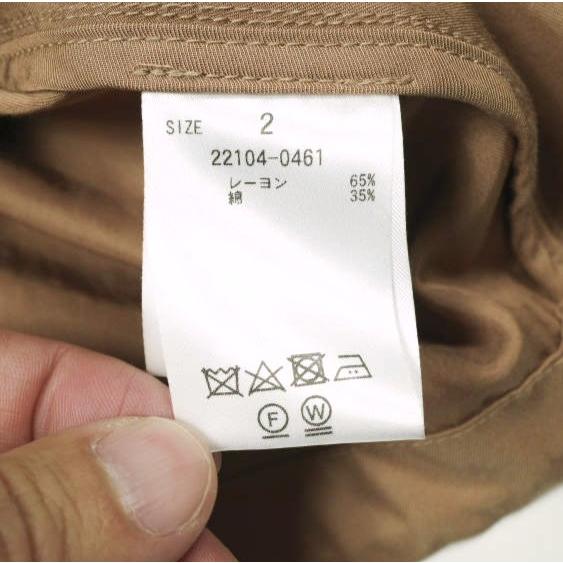 CLANE HOMME クラネオム CLANE COACH JACKET クラネコーチジャケット 22104-0461 2(M) BEIGE バックロゴ アウター g26759 |  | 07