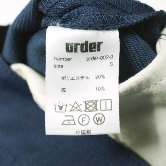 order オーダー loose twill pants ルーズツイルパンツ order-002-3 S パープル O(オー) 代官山 ワイド ボトムス g26768 |  | 08