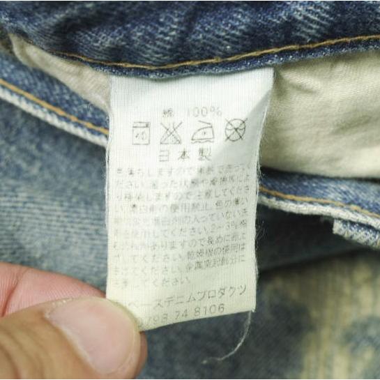 orslow x BEAMS オアスロウ ビームス 別注 日本製 106 スリムダメージデニム 2(M) Indigo ジップフライ パンツ リペア加工 クロップド丈 |  | 09