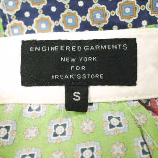 Engineered Garments x FREAK'S STORE エンジニアードガーメンツ 別注 Gurkha Pant - Multicolored Foulard Hippie Stripe グルカパンツ S |  | 02