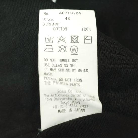 MAISON MIHARA YASUHIRO メゾン ミハラヤスヒロ 21AW 日本製 ANTINOMIE Printed Tee オーバーサイズプリントTシャツ A07TS704 48 BLACK |  | 07
