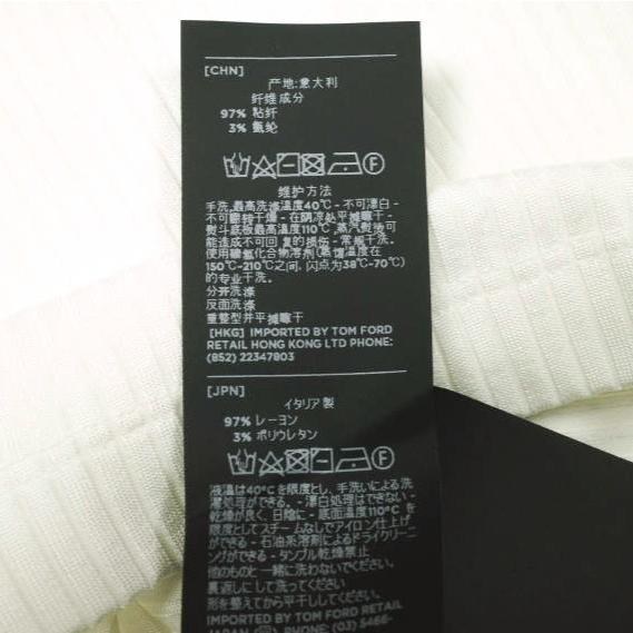 新品 TOM FORD トムフォード イタリア製 LONG SLEEVE HENLEY リブ編み