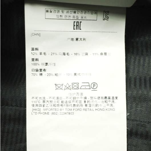TOM FORD トムフォード Atticus Western Pocket Trouser 千鳥格子
