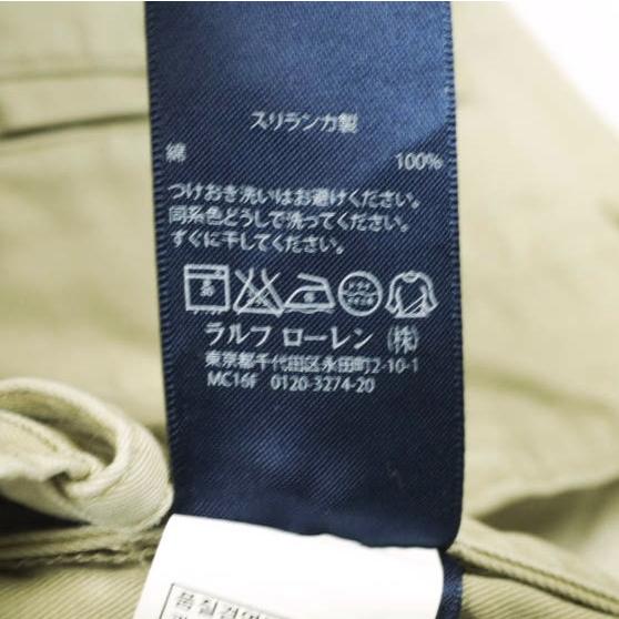 RUGBY RALPH LAUREN ラグビーラルフローレン スリムテーパードチノパンツ 4840275SBFP 0 BEIGE ボトムス g26870 |  | 07