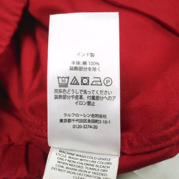 POLO RALPH LAUREN x BEAMS ポロラルフローレン ビームス 26SS 別注 BAYPORT WINDBREAKER 50周年記念 スイングトップ XL RED ジャケット |  | 09