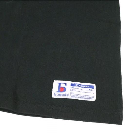 Danke Schon ダンケシェーン 25SS WEB＆DEPOT限定 16OE TANKTOP LOGO ロゴ刺繍 タンクトップ M BLACK トップス g26924 |  | 06