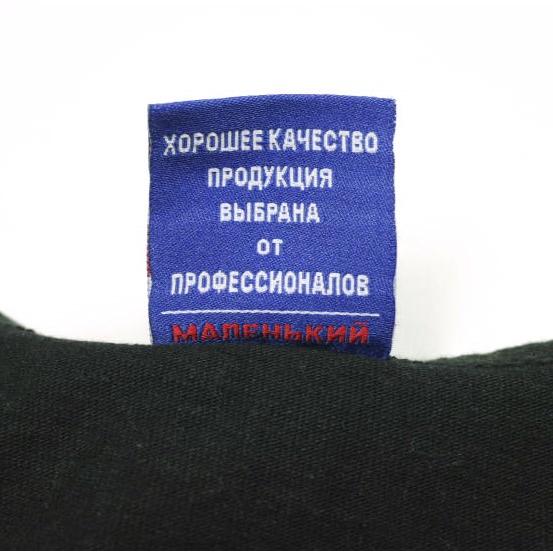 Danke Schon ダンケシェーン 25SS WEB＆DEPOT限定 16OE TANKTOP LOGO ロゴ刺繍 タンクトップ M BLACK トップス g26924 |  | 07