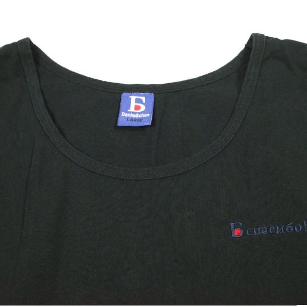 Danke Schon ダンケシェーン 25SS WEB＆DEPOT限定 16OE TANKTOP LOGO ロゴ刺繍 タンクトップ L BLACK トップス g26925 |  | 04