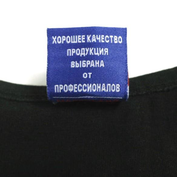 Danke Schon ダンケシェーン 25SS WEB＆DEPOT限定 16OE TANKTOP LOGO ロゴ刺繍 タンクトップ L BLACK トップス g26925 |  | 07