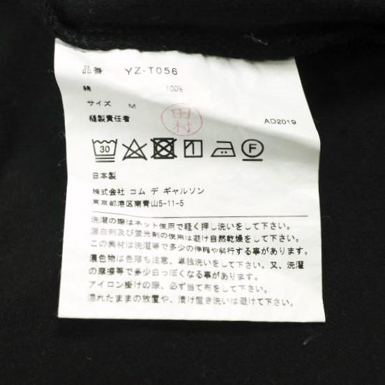 PLAY COMME des GARCONS プレイコムデギャルソン 日本製 L/S TEE - RED HEART ハートワッペン刺繍 ロングスリーブTシャツ YZ-T056 M BLACK |  | 07