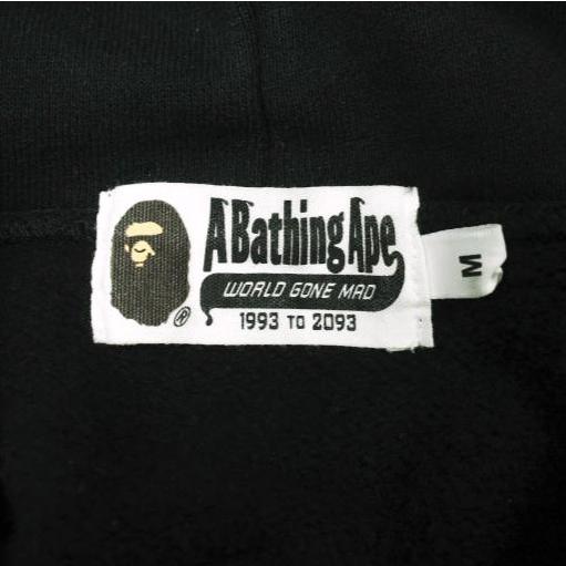 A BATHING APE ア ベイシング エイプ BAPE GALAXY UFO PULLOVER HOODIE 裏起毛 スウェットプルオーバーパーカー 001PPH301012X M BLACK |  | 03