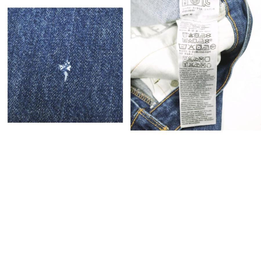 LEVI'S VINTAGE CLOTHING リーバイス アメリカ製 1978 501 JEAN 1978年モデル 66後期 セルビッチテーパードデニムパンツ 78501-0002 34 LVC |  | 09