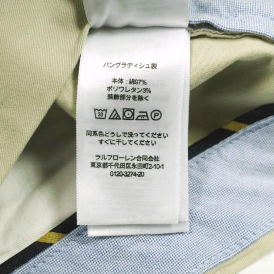 POLO RALPH LAUREN ポロラルフローレン ストレッチクラシックフィット エンブロイダリー チノショーツ Sailing Nautical 34 BEIGE パンツ |  | 07