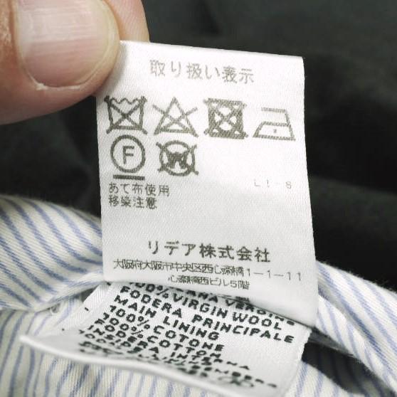 ROTA ロータ イタリア製 ウールトロピカル ノープリーツスラックス  0092P 52 CHARCOAL GRAY パンツ ボトムス g26984 |  | 07