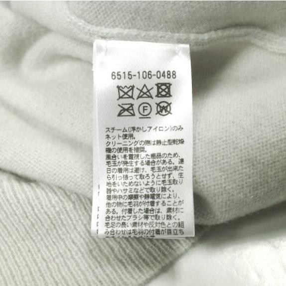 Drawer ドゥロワー 14Gカシミヤクルーネックカーディガン 6515-106-0488 2 ライトグレー ニット トップス g26996 |  | 06