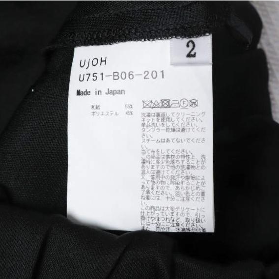 UJOH ウジョー 日本製 ジップノースリーブショートトップス ビスチェ U751-B06-201 2 BLACK ジレ ベスト トップス g27019 |  | 07