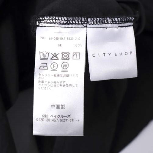 CITYSHOP シティショップ 26SS OFF SHOULDER DRESS オフショルダードレス 26040042853020 36 NAVY ロング マキシ ワンピース トップス |  | 07