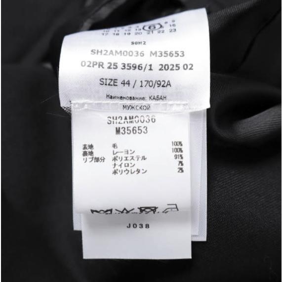 新品 MM6 Maison Margiela 25AW WOOL BOMBER JACKET ハの字 ウールボンバージャケット SH2AM0036 M35653 44 BLACK マルジェラ 定価210100円 |  | 09