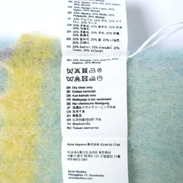 新品 Acne Studios アクネストゥディオズ 25AW WOOL MOHAIR SCARF NARROW ウールモヘアマフラー FN-UX-SCAR000328 LIGHT BLUE 定価47,300円 |  | 08