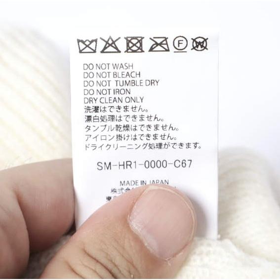 新品 SAINT MICHAEL セントマイケル 25AW SG_KNIT CAP/SAINT SEGA セガ ウールニットキャップ SM-HR1-0000-C67 WHITE Mxxxxxx ビーニー |  | 08