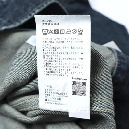 新品 Graphpaper グラフペーパー 25AW SELVAGE DENIM ZIP JACKET サルベージデニムジップジャケット GM253-20056DB 2 INDIGO DARK FADE |  | 09