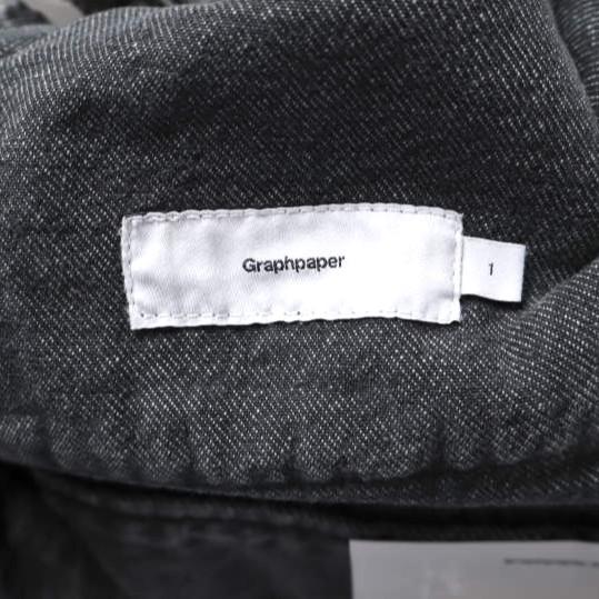 新品 Graphpaper グラフペーパー 25AW SELVAGE DENIM ZIP JACKET サルベージデニムジップジャケット GM253-20056LB 1 BLACK LIGHT FADE |  | 08