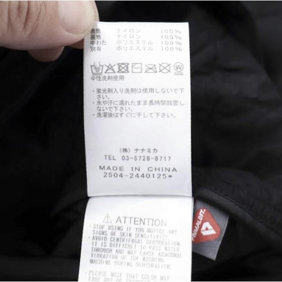 新品 THE NORTH FACE PURPLE LABEL 25AW Quilting Field Mountain Parka キルティングフィールドマウンテンパーカー N25FA087 XL Black |  | 08