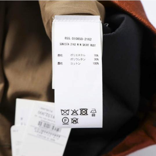新品 DRIES VAN NOTEN ドリスヴァンノッテン 25AW SONISTA 2162 W.W.SKIRT アラベスク柄エンボス加工タックスカート 36 RUST 定価152,900円 |  | 09