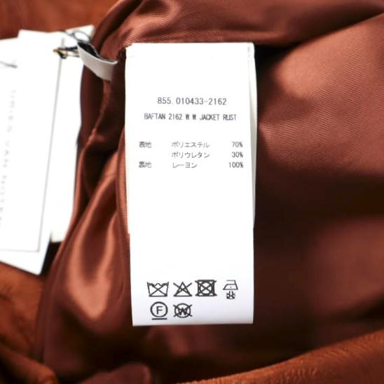新品 DRIES VAN NOTEN ドリスヴァンノッテン 25AW BAFTAN 2162 W.W.JACKET アラベスク柄 エンボス加工 ジャケット 36 RUST 定価204,600円 |  | 08
