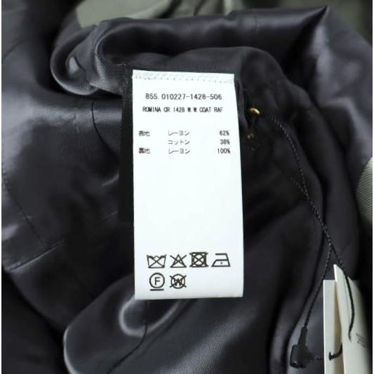 新品 DRIES VAN NOTEN ドリスヴァンノッテン 25SS ROMINA CR 1428 W.W.COAT ロミーナコート 38 RAF ジレ 定価322,300円 ロングベスト |  | 09