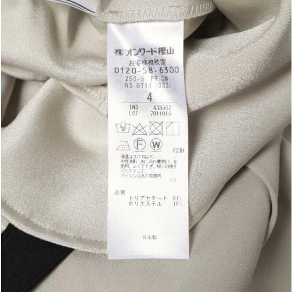 新品 BEIGE, ベイジ, オンワード樫山 日本製 CINDY 2タックイージー 