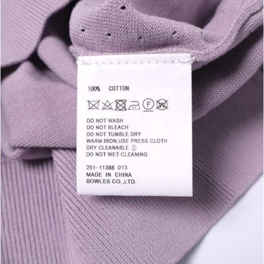 新品 HYKE ハイク 25SS CREW NECK SWEATER レイヤードデザイン クルーネックセーター 251 - 11388 1(S) LIGHT PURPLE 定価33,000円 ニット |  | 08