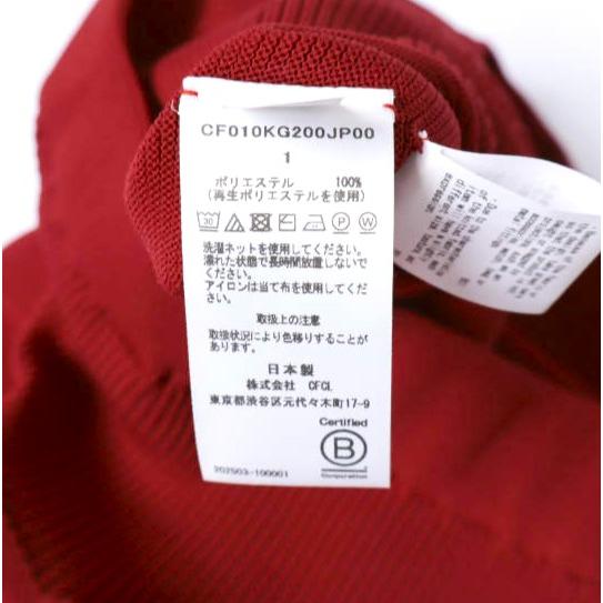 新品 CFCL シーエフシーエル 25AW 日本製 POTTERY SKIRT フレアスカート CF010KG200 1 MAROON RED MULTI イッセイミヤケ 定価59,400円 |  | 08