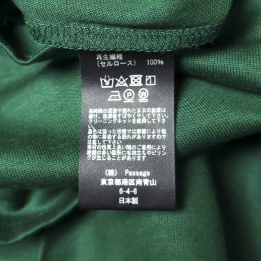 新品 COGTHEBIGSMOKE コグザビッグスモーク 24SS ABBY TOP ECO VISCOSE JERSEY バックフレア ロングスリーブTシャツ 10102-135-105-1 1 GRN |  | 07