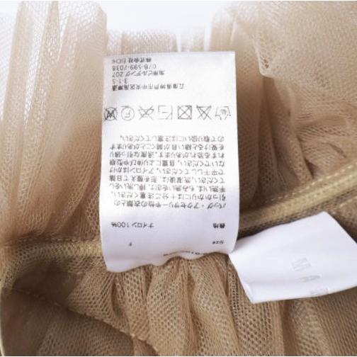 新品 MARGE マージ 24AW 日本製 tulle decorative collar チュール 付け襟 1008-0108-376 BEIGE 定価38,500円 g27196 |  | 08