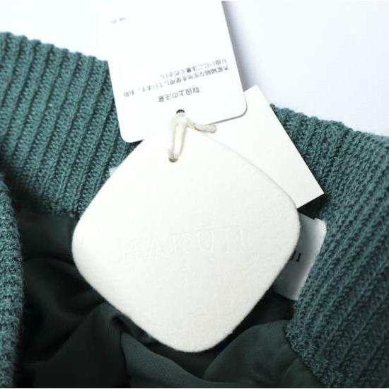 新品 HAKUJI ハクジ リネンニットパンツ H572173 Free GREEN イージー ボトムス g27230 |  | 03