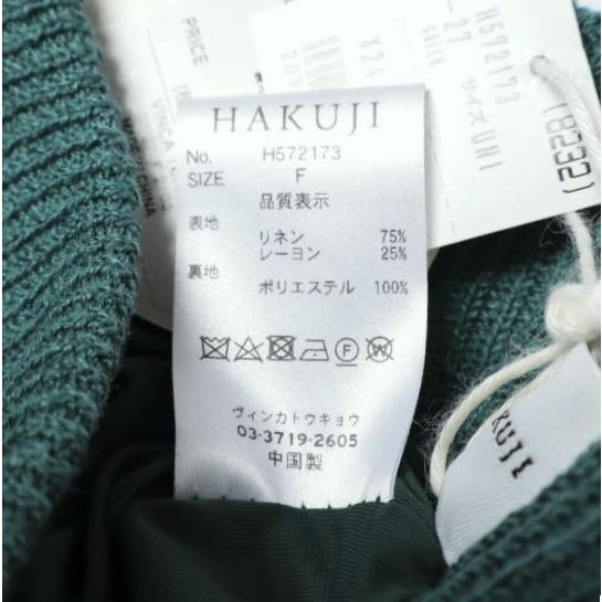 新品 HAKUJI ハクジ リネンニットパンツ H572173 Free GREEN イージー ボトムス g27230 |  | 08