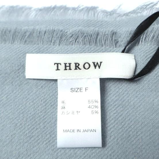 新品 THROW スロー 日本製 HANNAH ライトリネンウールカシミヤストール TH212-S01 BLUE 定価28,600円 g27238 |  | 03