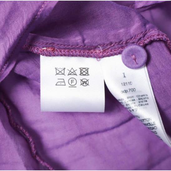 新品 forte_forte フォルテ フォルテ 12110 コットンシルク ボヘミアンシャツ 871-11819 1(M) PURPLE 定価75,900円 ギャザー ブラウス |  | 07