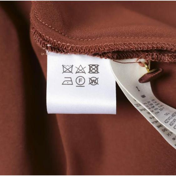 新品 forte_forte フォルテ フォルテ イタリア製 ストレッチサテン ミディスカート 10640 my skirt 871-81600 1(M) Chocolate 定価75,900円 |  | 08