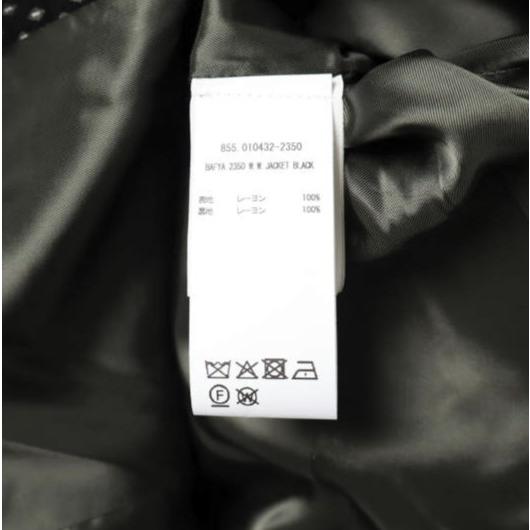 新品 DRIES VAN NOTEN ドリスヴァンノッテン 25AW BAFYA 2350 W.W.JACKET オーバーサイズダブルブレステッドジャケット 36 定価287,100円 |  | 08