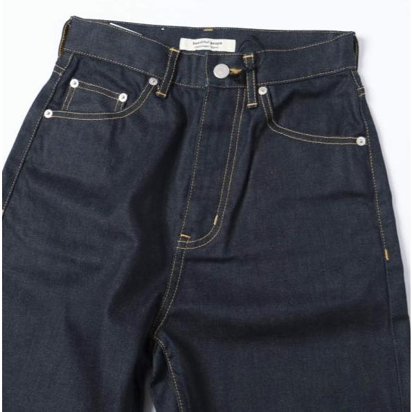 新品 beautiful people ビューティフルピープル selvage denim 5pocket woman fits セルビッチデニム ウーマンフィット 1000105086 34 |  | 05